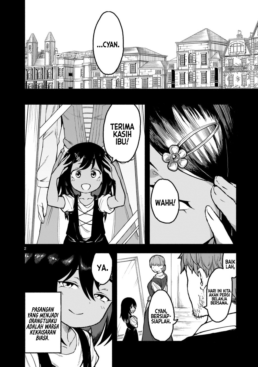 Kaminaki Sekai no Kamisama Katsudou Chapter 31 - halaman 3