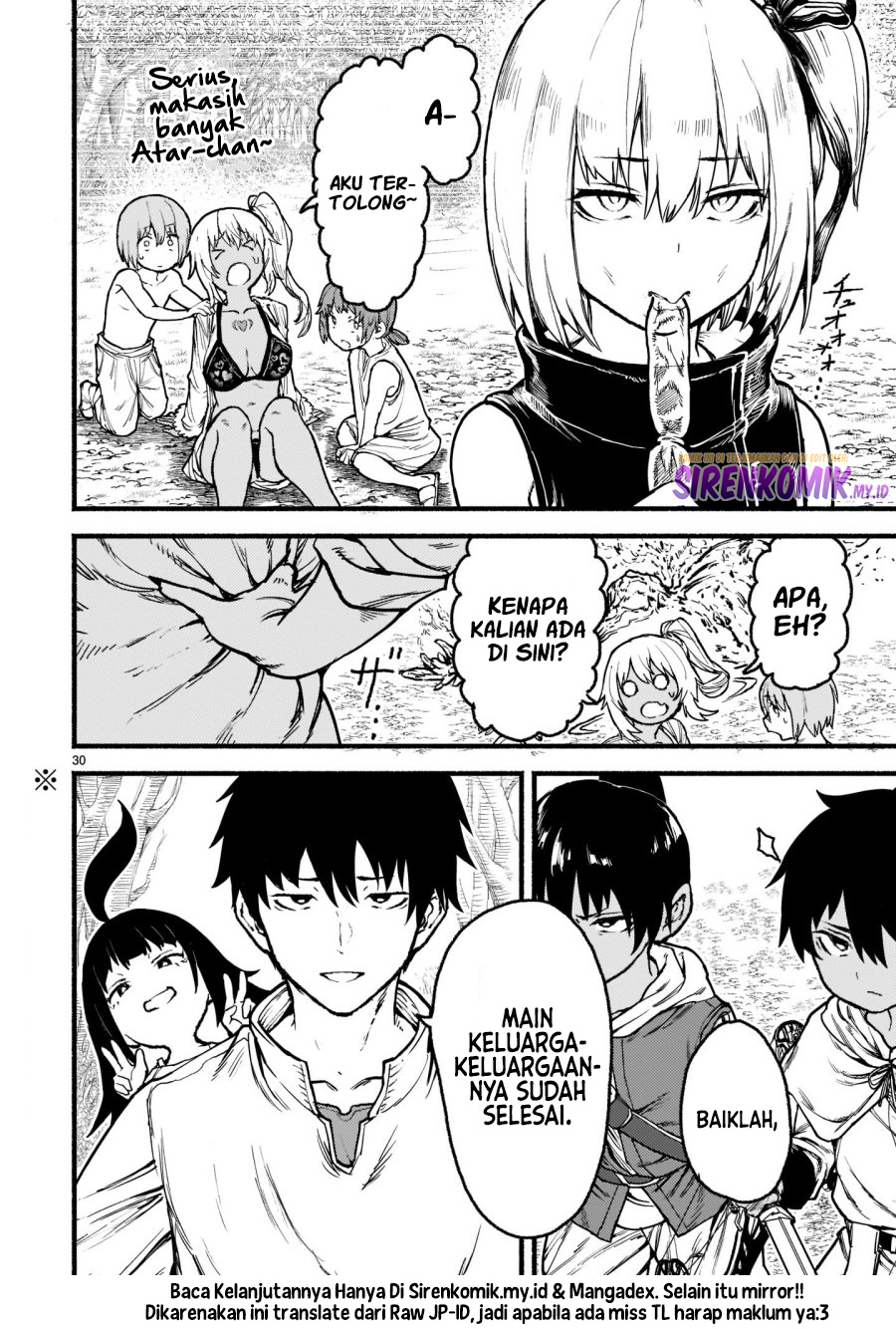Kaminaki Sekai no Kamisama Katsudou Chapter 31 - halaman 30
