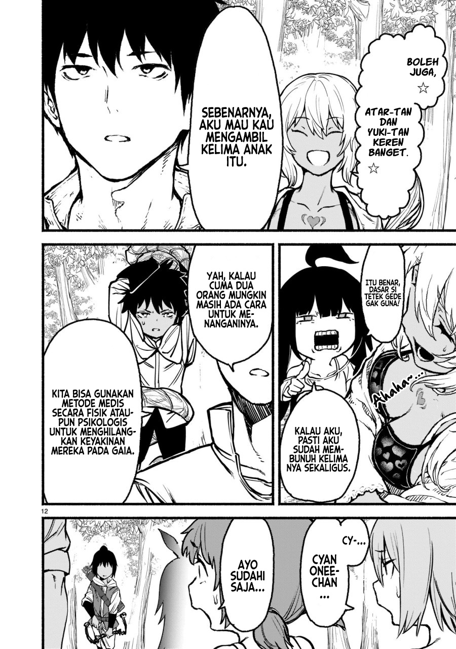 Kaminaki Sekai no Kamisama Katsudou Chapter 32 - halaman 12