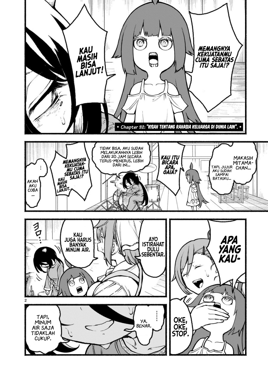Kaminaki Sekai no Kamisama Katsudou Chapter 32 - halaman 3
