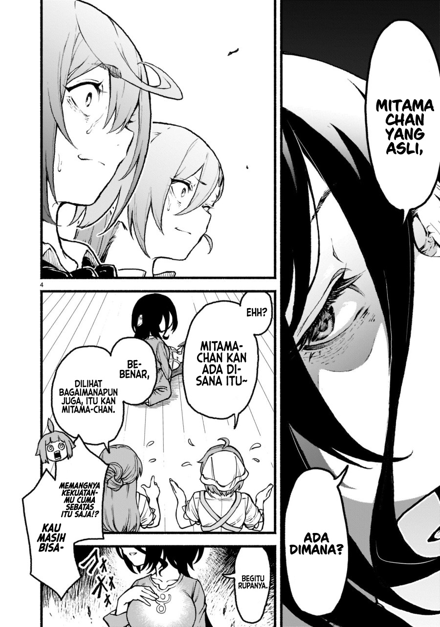 Kaminaki Sekai no Kamisama Katsudou Chapter 32 - halaman 5