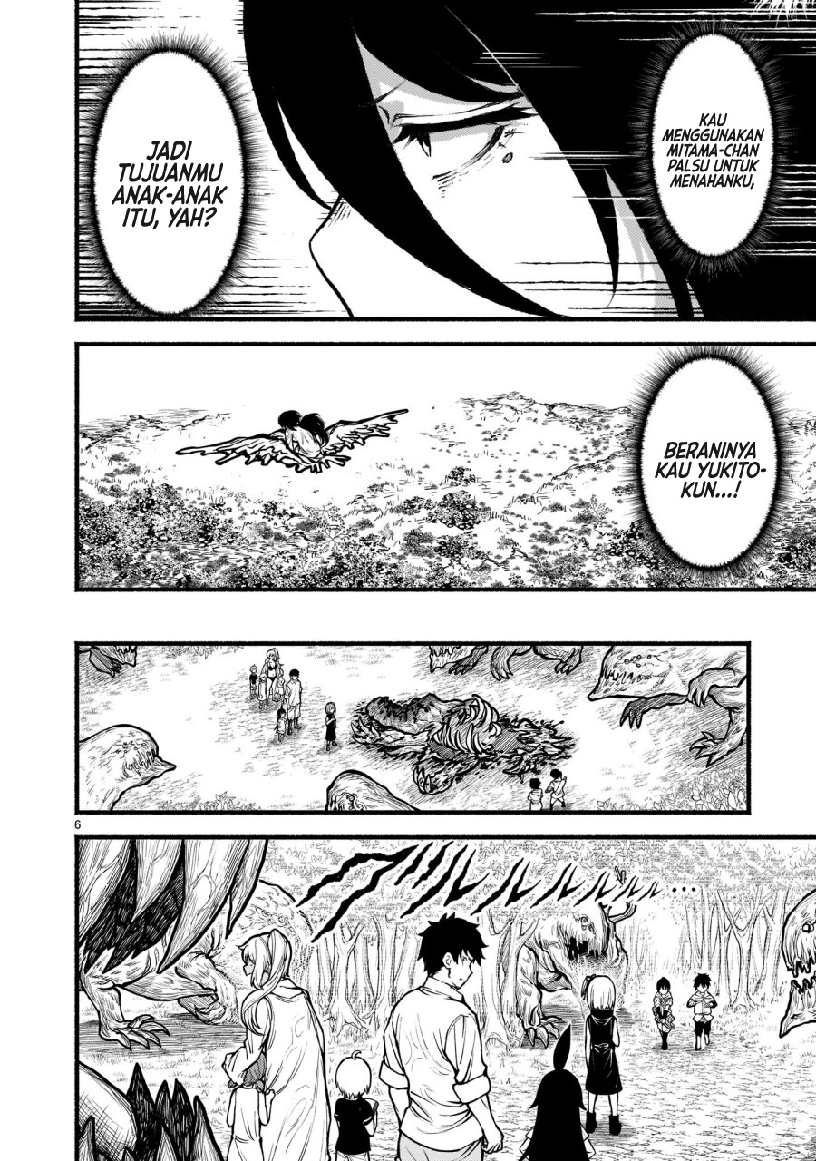 Kaminaki Sekai no Kamisama Katsudou Chapter 32 - halaman 7