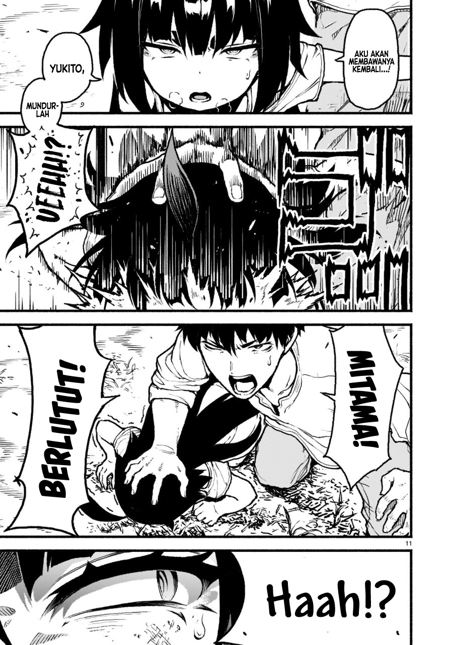 Kaminaki Sekai no Kamisama Katsudou Chapter 33 - halaman 11