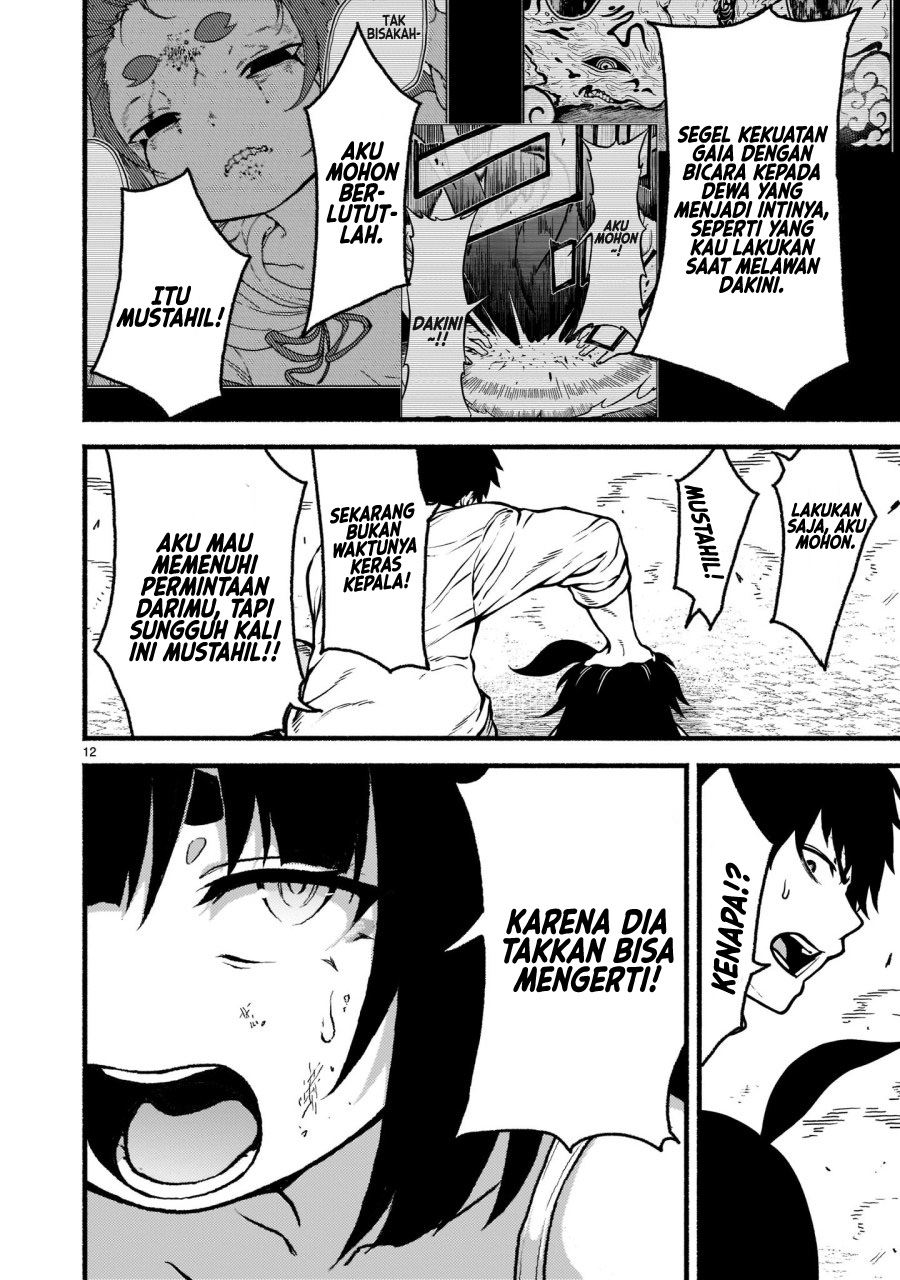Kaminaki Sekai no Kamisama Katsudou Chapter 33 - halaman 12