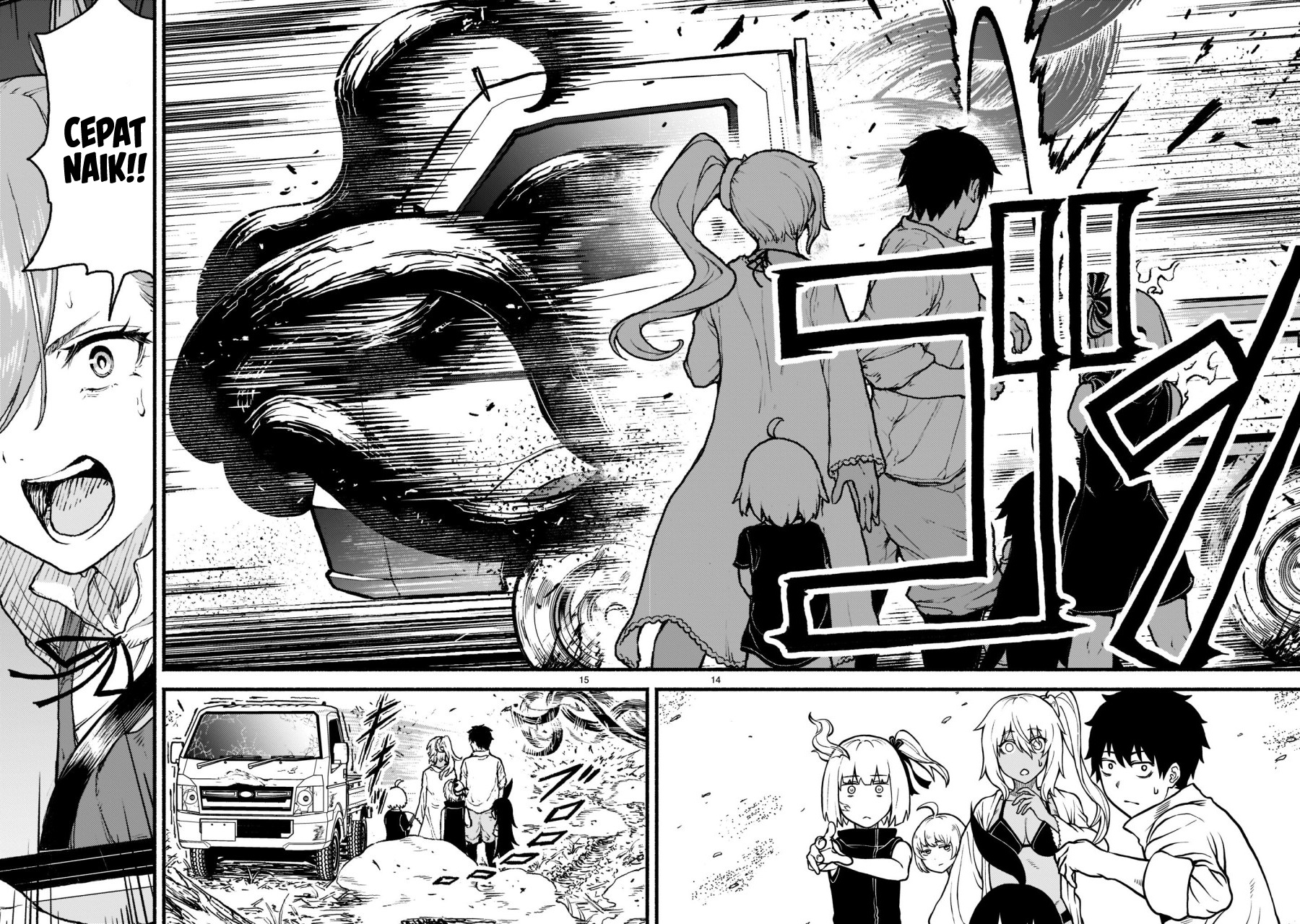 Kaminaki Sekai no Kamisama Katsudou Chapter 33 - halaman 14