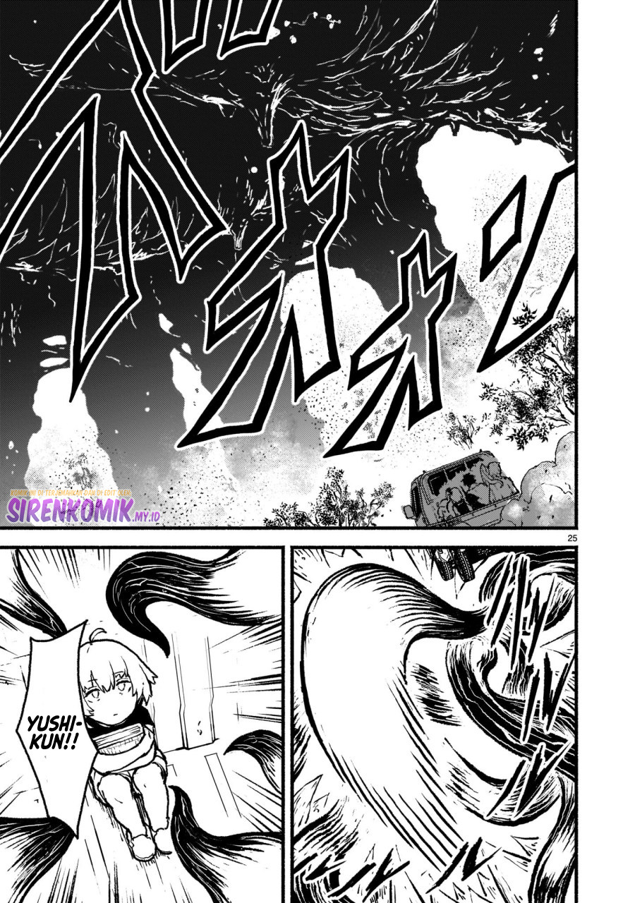 Kaminaki Sekai no Kamisama Katsudou Chapter 33 - halaman 22