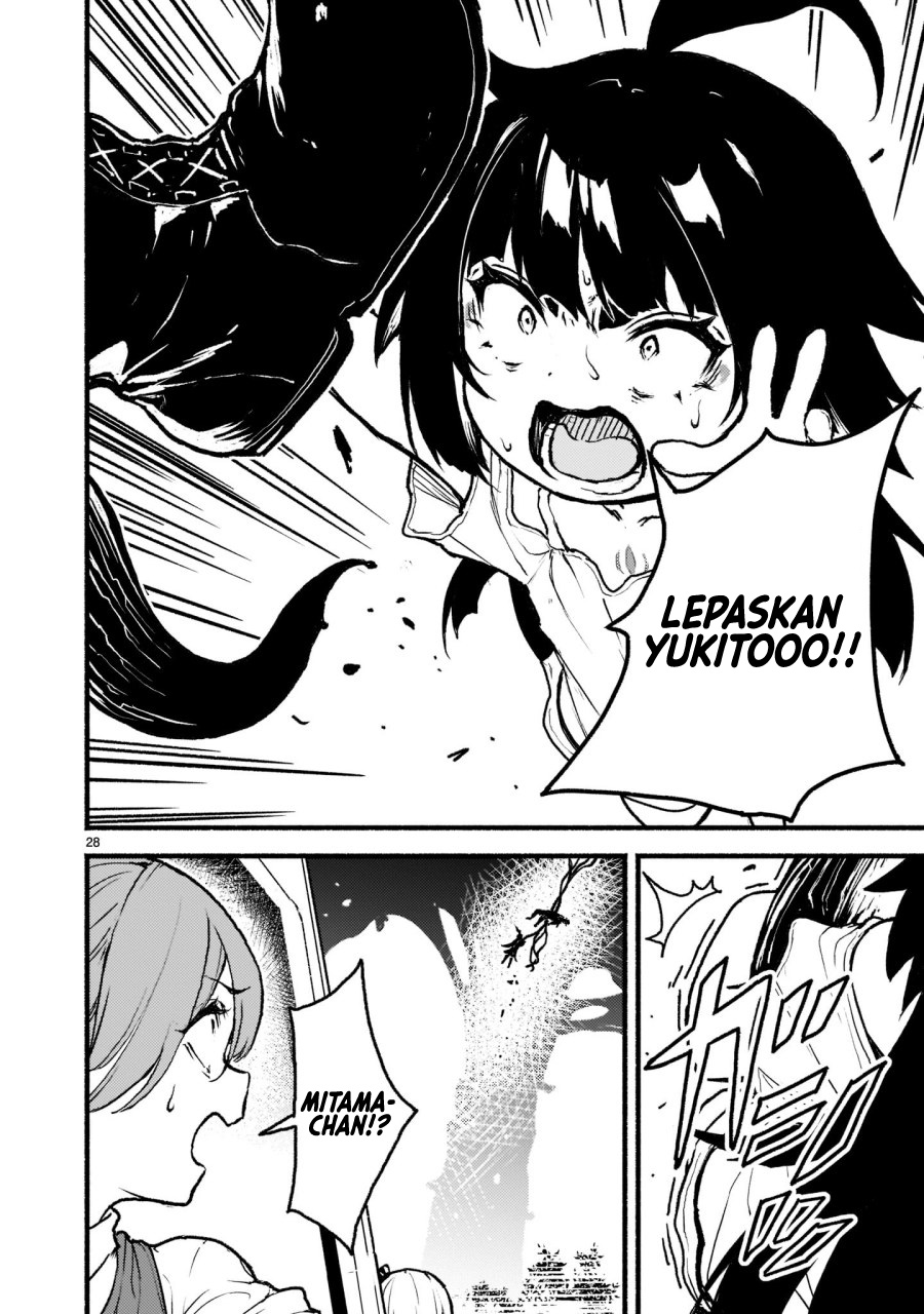 Kaminaki Sekai no Kamisama Katsudou Chapter 33 - halaman 25