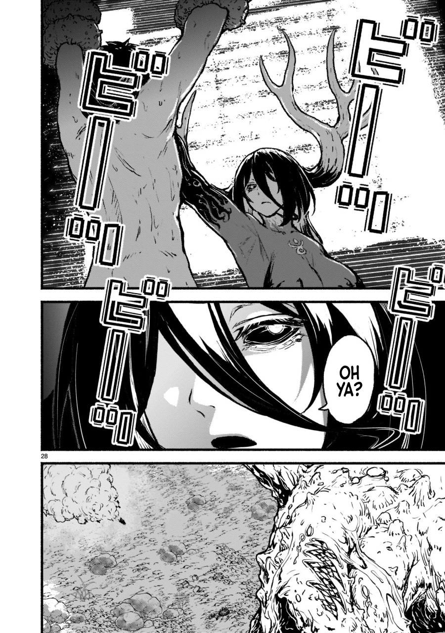 Kaminaki Sekai no Kamisama Katsudou Chapter 34 - halaman 28