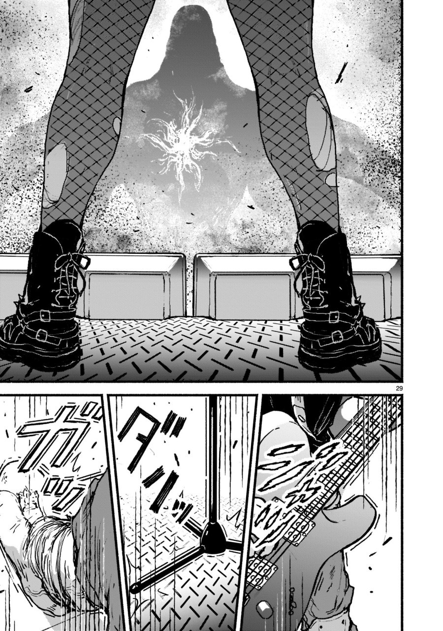 Kaminaki Sekai no Kamisama Katsudou Chapter 34 - halaman 29