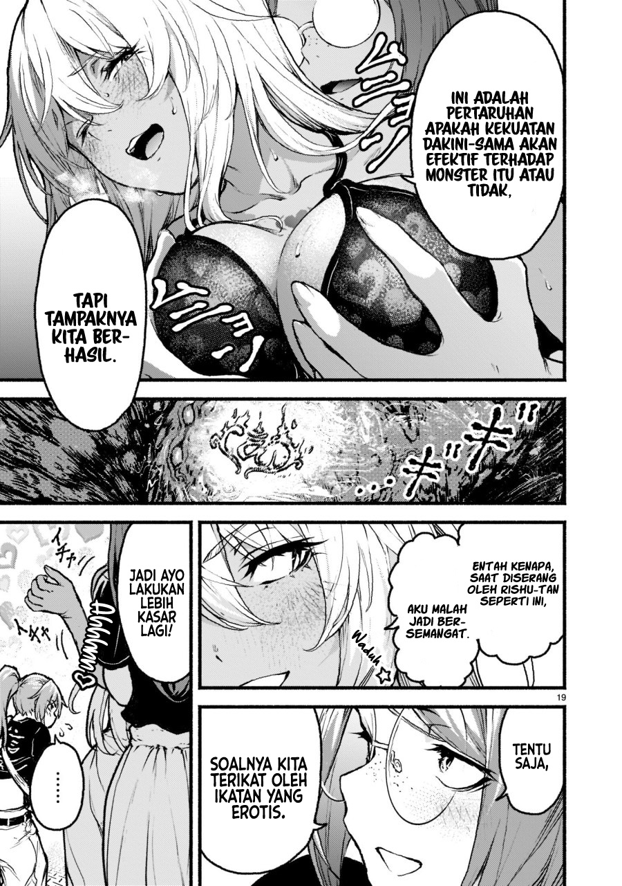 Kaminaki Sekai no Kamisama Katsudou Chapter 35 - halaman 19