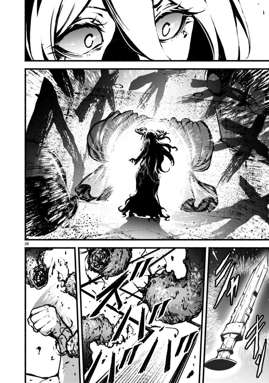 Kaminaki Sekai no Kamisama Katsudou Chapter 35 - halaman 28