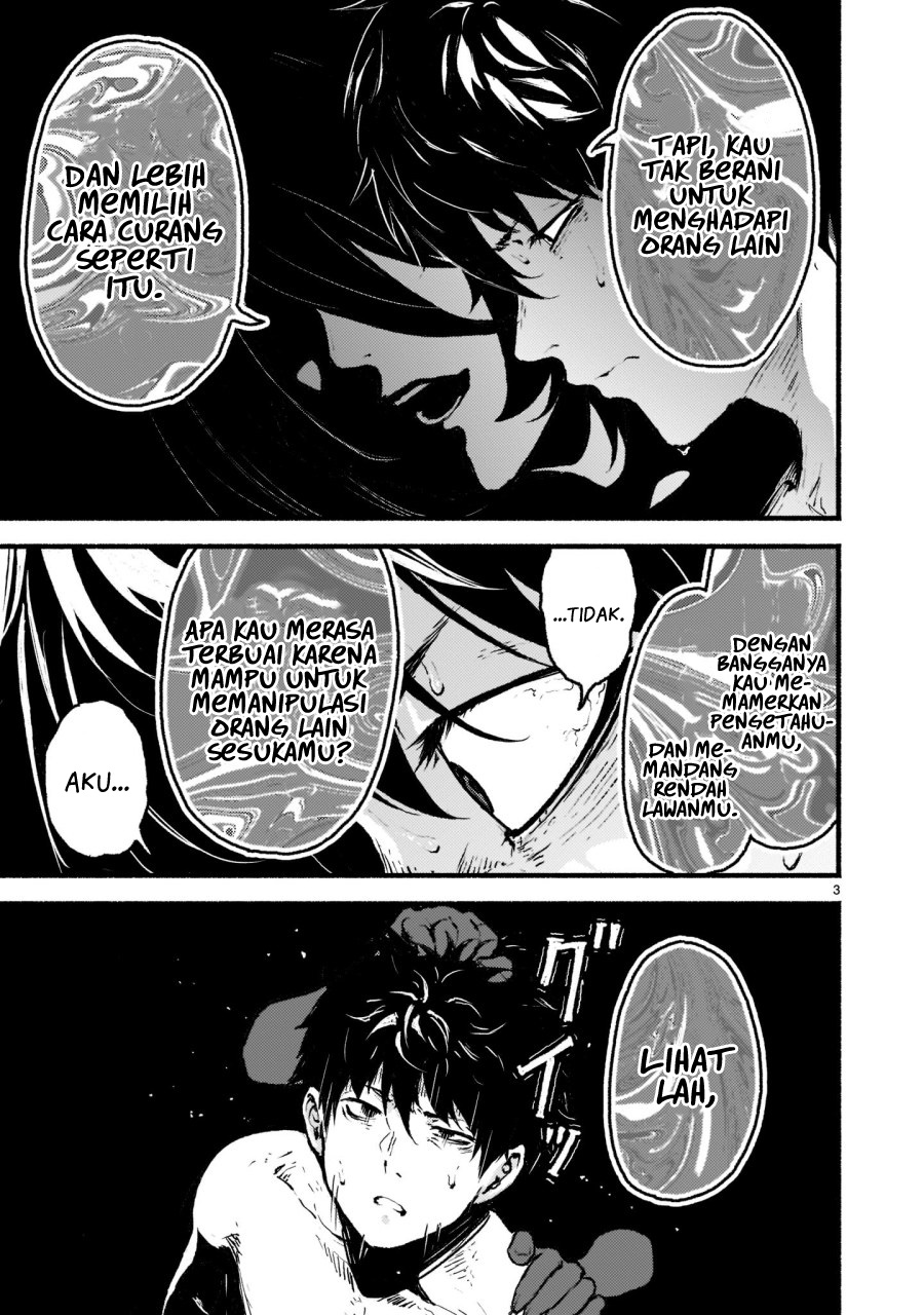 Kaminaki Sekai no Kamisama Katsudou Chapter 35 - halaman 4
