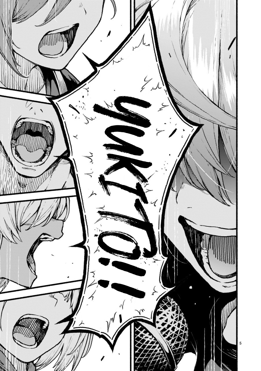 Kaminaki Sekai no Kamisama Katsudou Chapter 35 - halaman 6