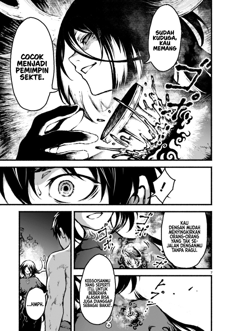 Kaminaki Sekai no Kamisama Katsudou Chapter 36 - halaman 8