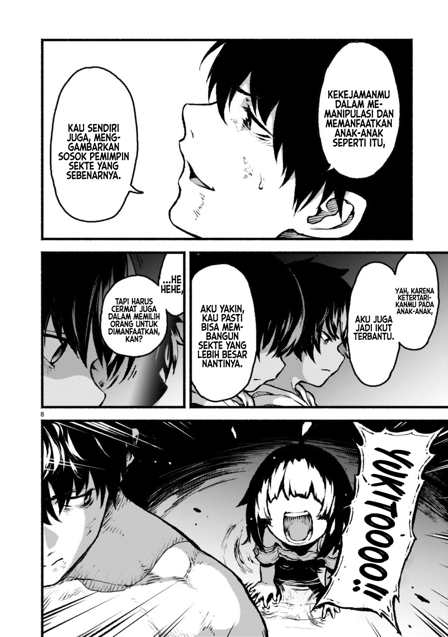 Kaminaki Sekai no Kamisama Katsudou Chapter 36 - halaman 9
