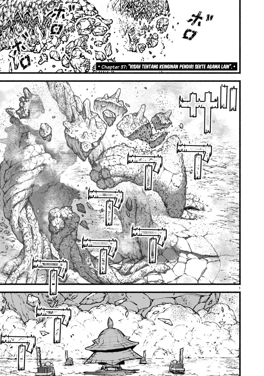 Kaminaki Sekai no Kamisama Katsudou Chapter 37 - halaman 2