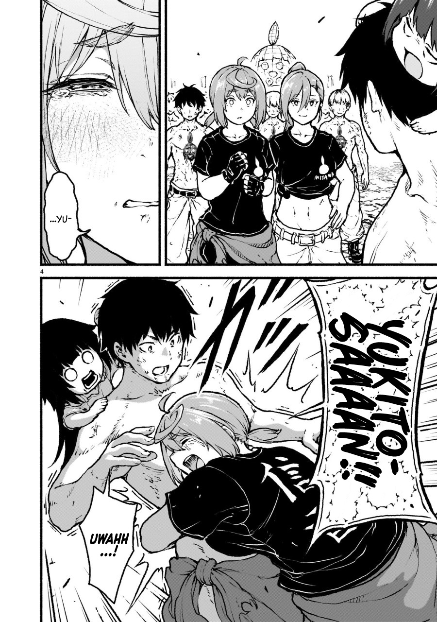 Kaminaki Sekai no Kamisama Katsudou Chapter 37 - halaman 5