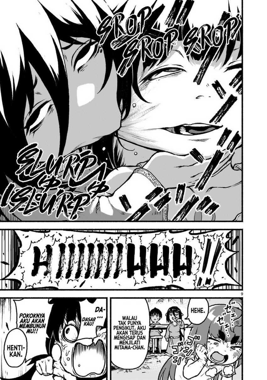 Kaminaki Sekai no Kamisama Katsudou Chapter 38 - halaman 10