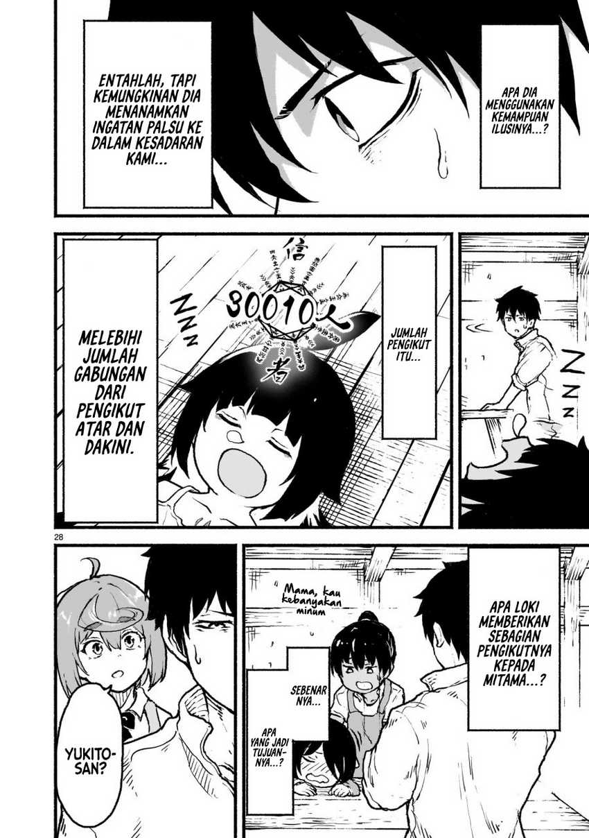 Kaminaki Sekai no Kamisama Katsudou Chapter 38 - halaman 29