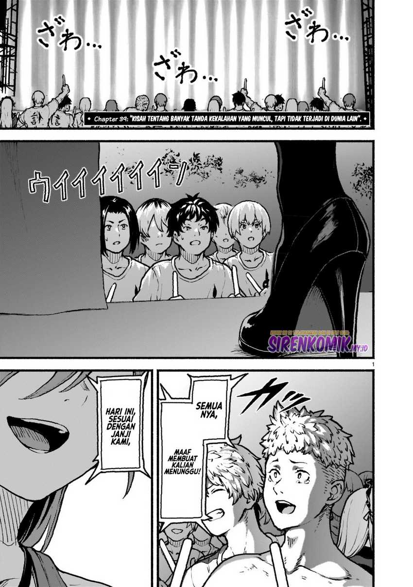 Kaminaki Sekai no Kamisama Katsudou Chapter 39 - halaman 2
