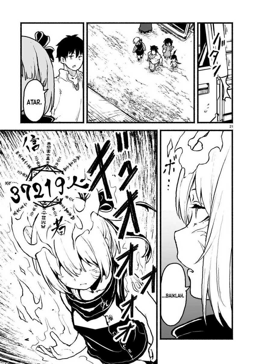 Kaminaki Sekai no Kamisama Katsudou Chapter 39 - halaman 21
