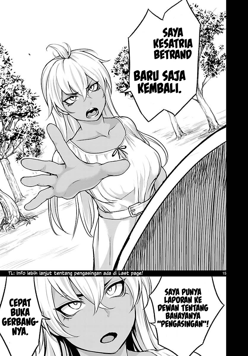 Kaminaki Sekai no Kamisama Katsudou Chapter 4 - halaman 17