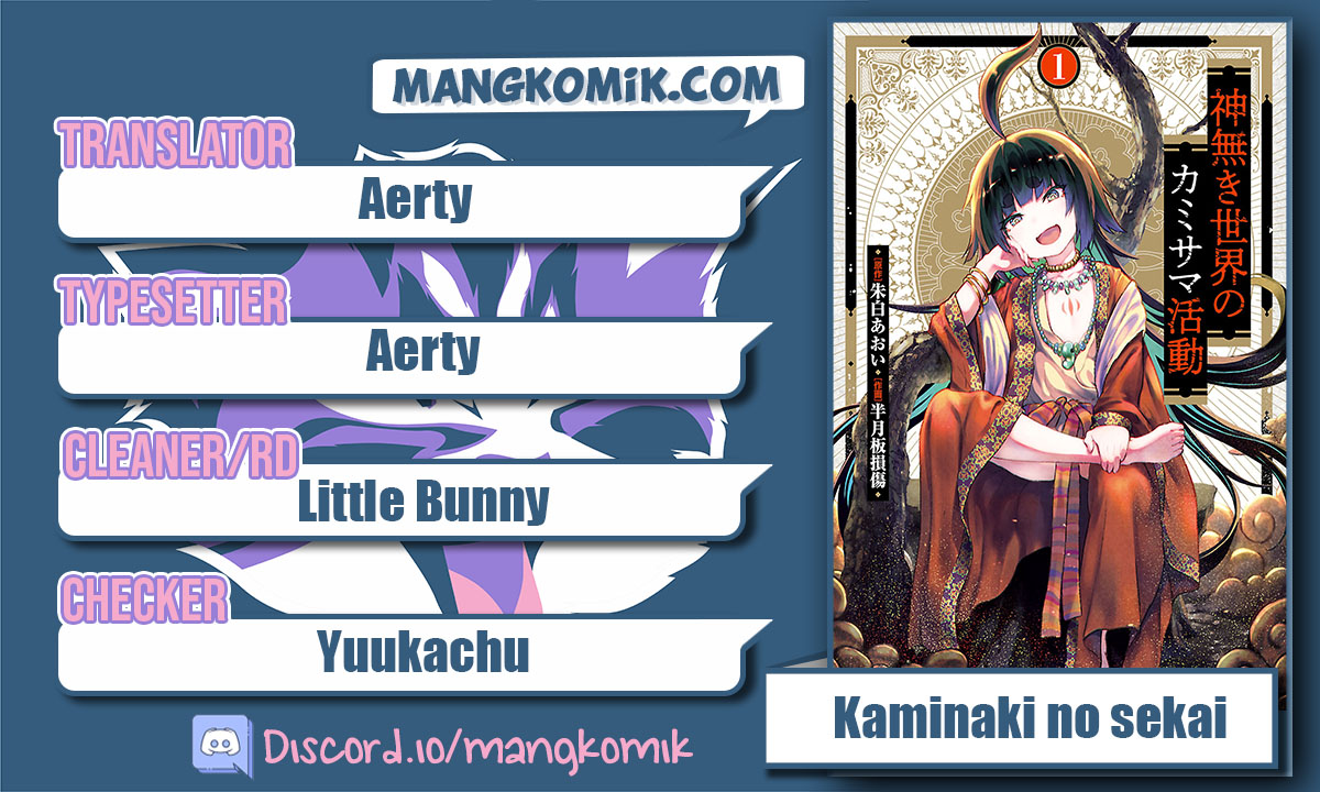 Kaminaki Sekai no Kamisama Katsudou Chapter 4 - halaman 2