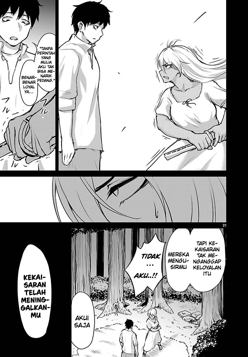 Kaminaki Sekai no Kamisama Katsudou Chapter 4 - halaman 23