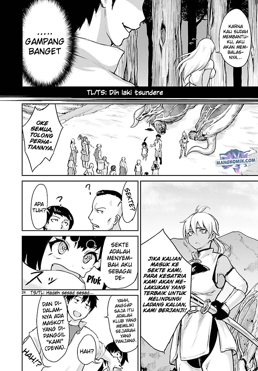 Kaminaki Sekai no Kamisama Katsudou Chapter 4 - halaman 26