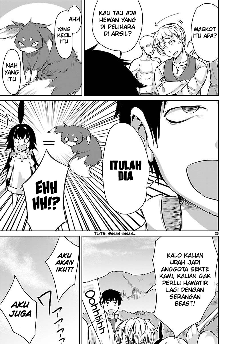 Kaminaki Sekai no Kamisama Katsudou Chapter 4 - halaman 27