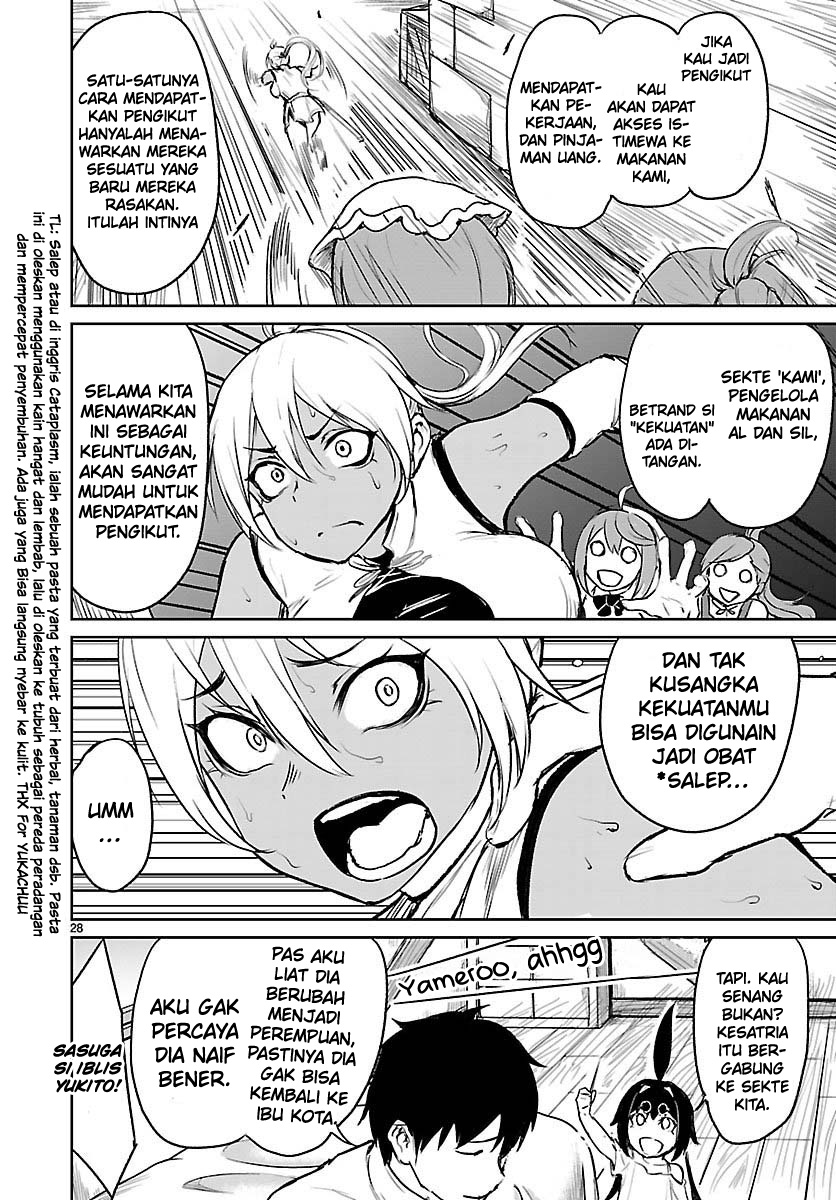 Kaminaki Sekai no Kamisama Katsudou Chapter 4 - halaman 30