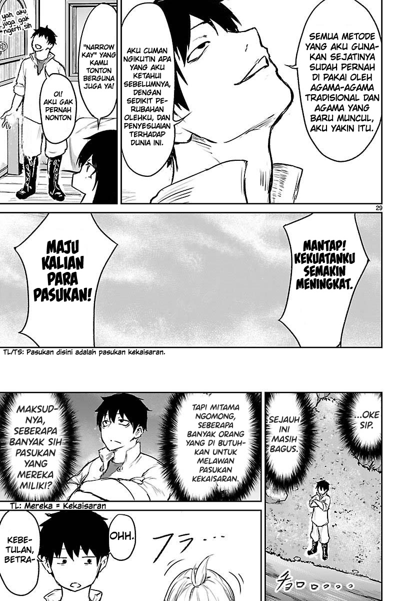 Kaminaki Sekai no Kamisama Katsudou Chapter 4 - halaman 31