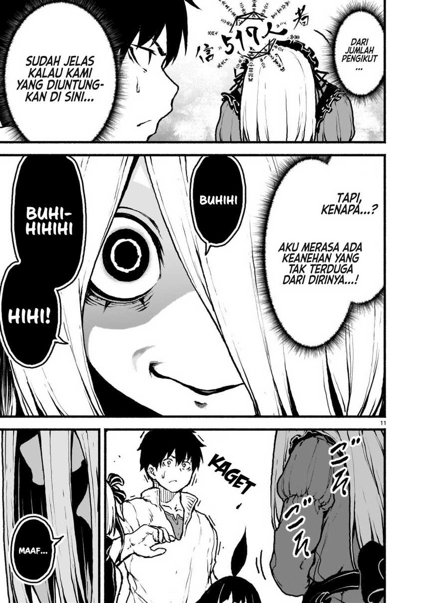 Kaminaki Sekai no Kamisama Katsudou Chapter 40 - halaman 12