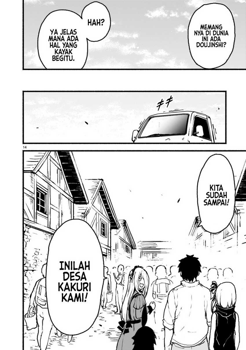 Kaminaki Sekai no Kamisama Katsudou Chapter 40 - halaman 15