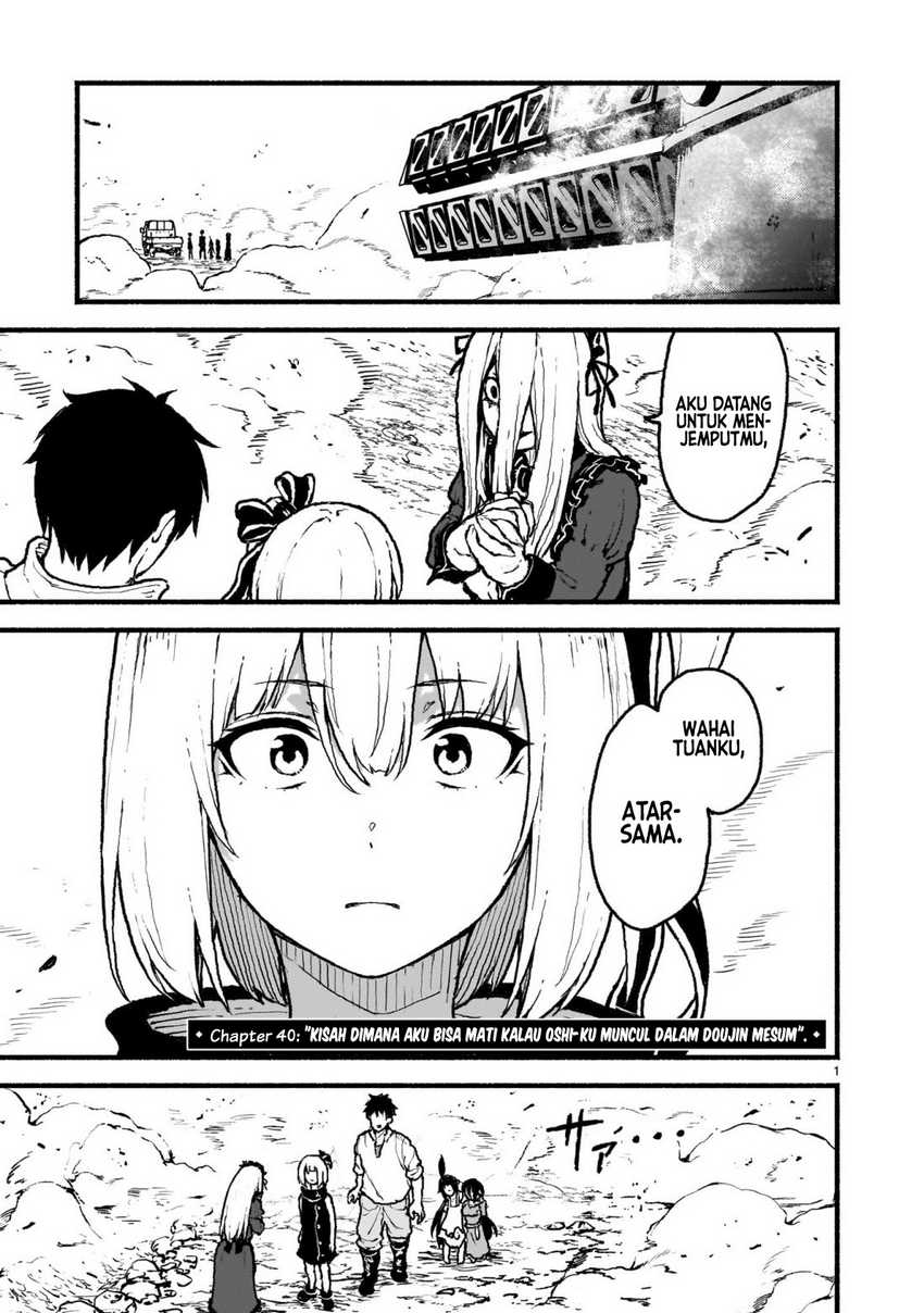 Kaminaki Sekai no Kamisama Katsudou Chapter 40 - halaman 2