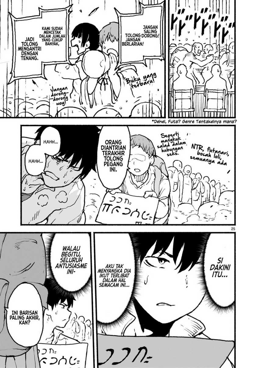 Kaminaki Sekai no Kamisama Katsudou Chapter 40 - halaman 24