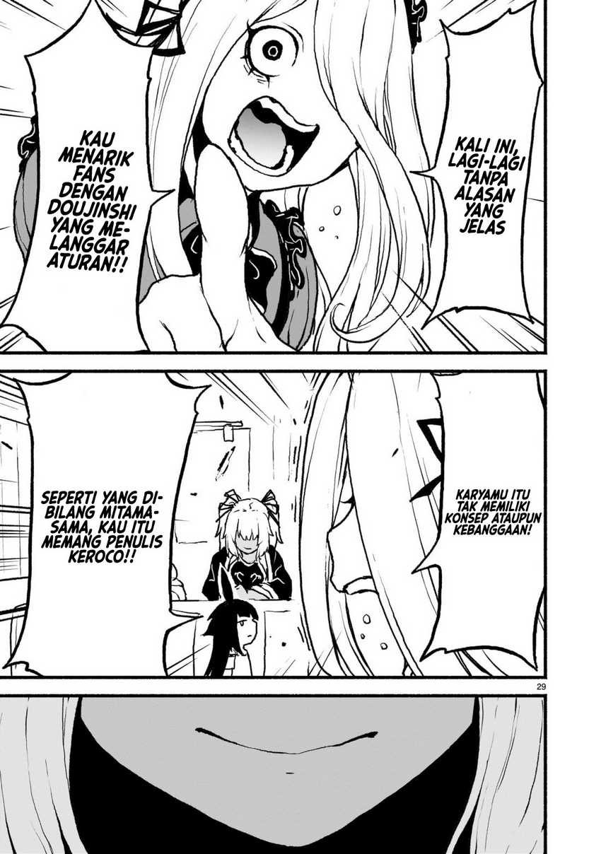 Kaminaki Sekai no Kamisama Katsudou Chapter 40 - halaman 28