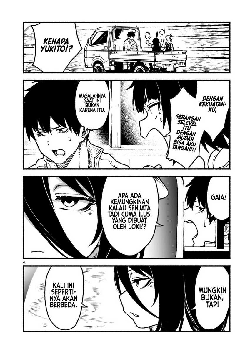 Kaminaki Sekai no Kamisama Katsudou Chapter 40 - halaman 5
