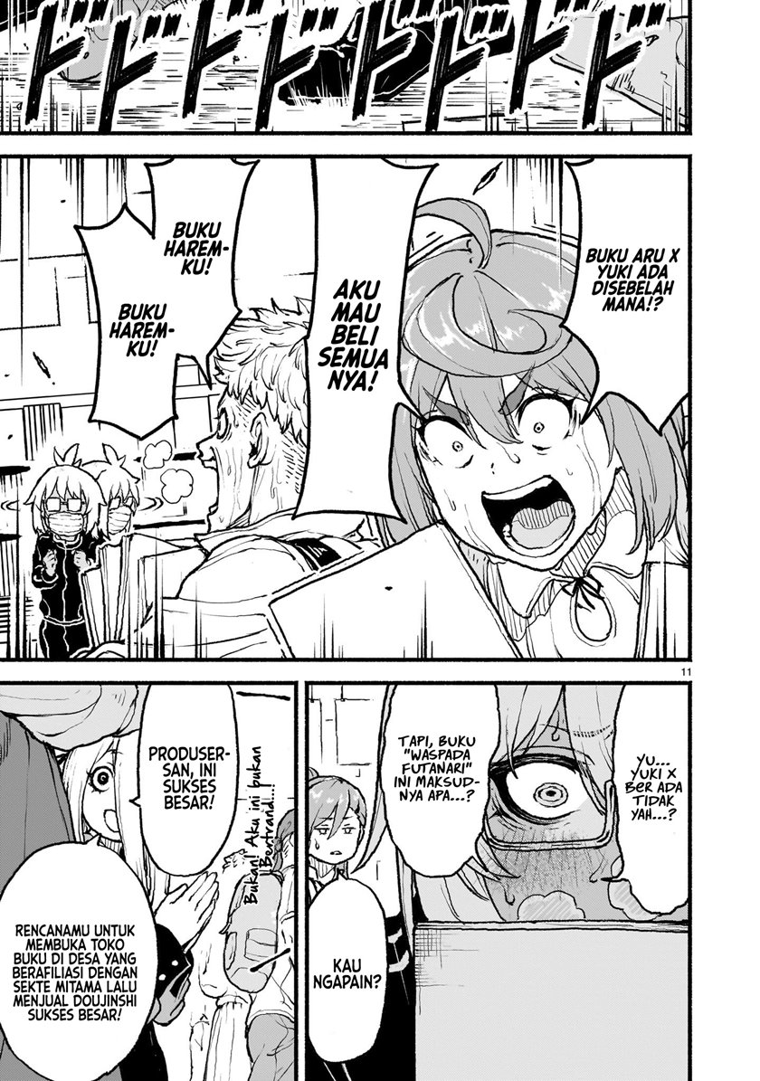 Kaminaki Sekai no Kamisama Katsudou Chapter 41 - halaman 12