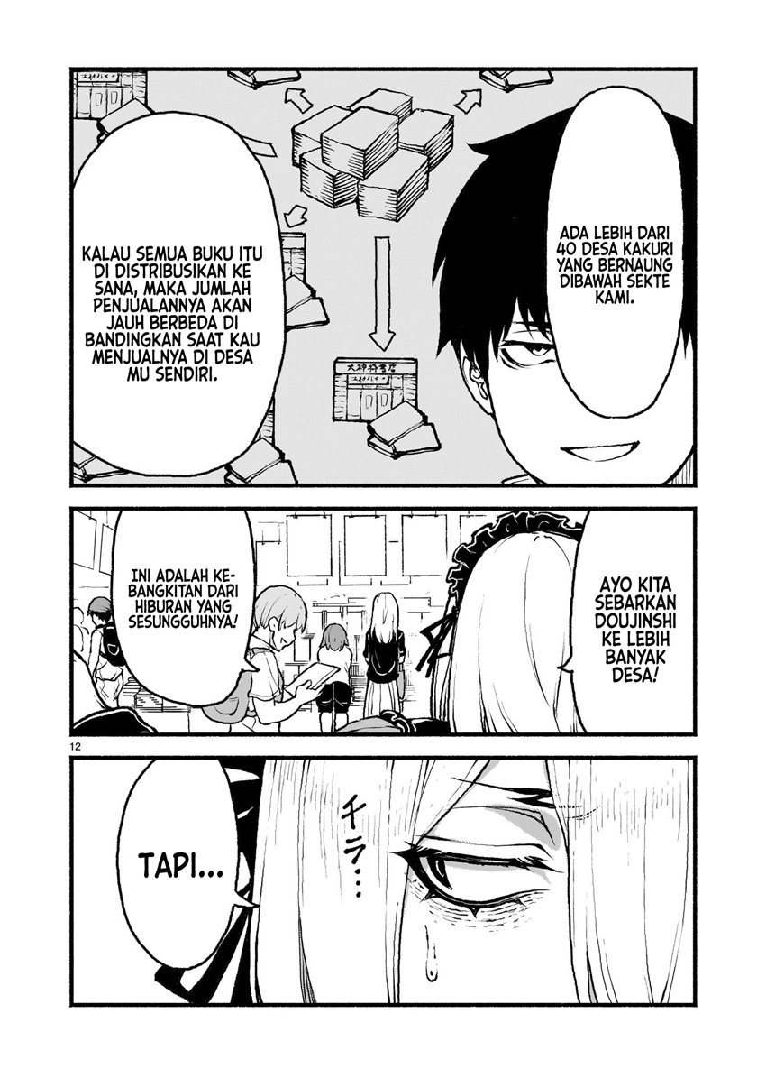 Kaminaki Sekai no Kamisama Katsudou Chapter 41 - halaman 13