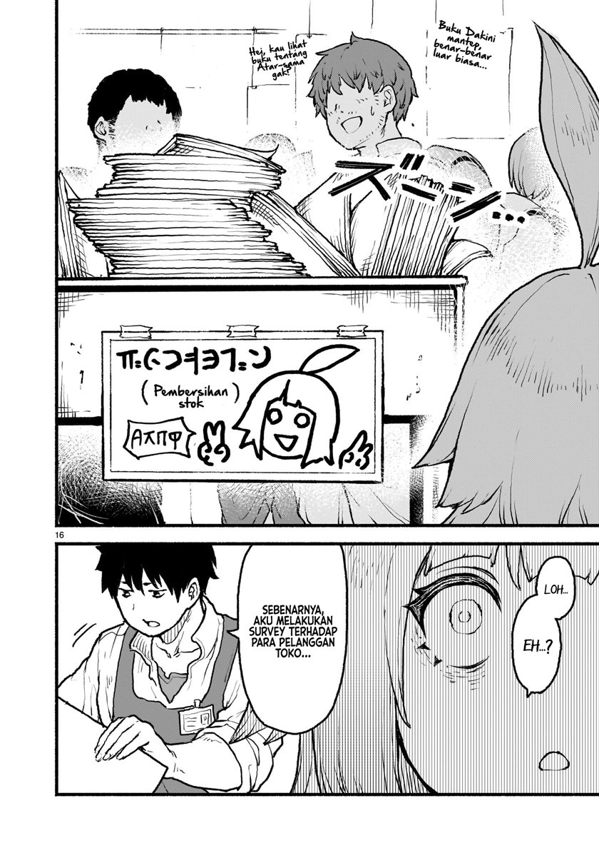 Kaminaki Sekai no Kamisama Katsudou Chapter 41 - halaman 17