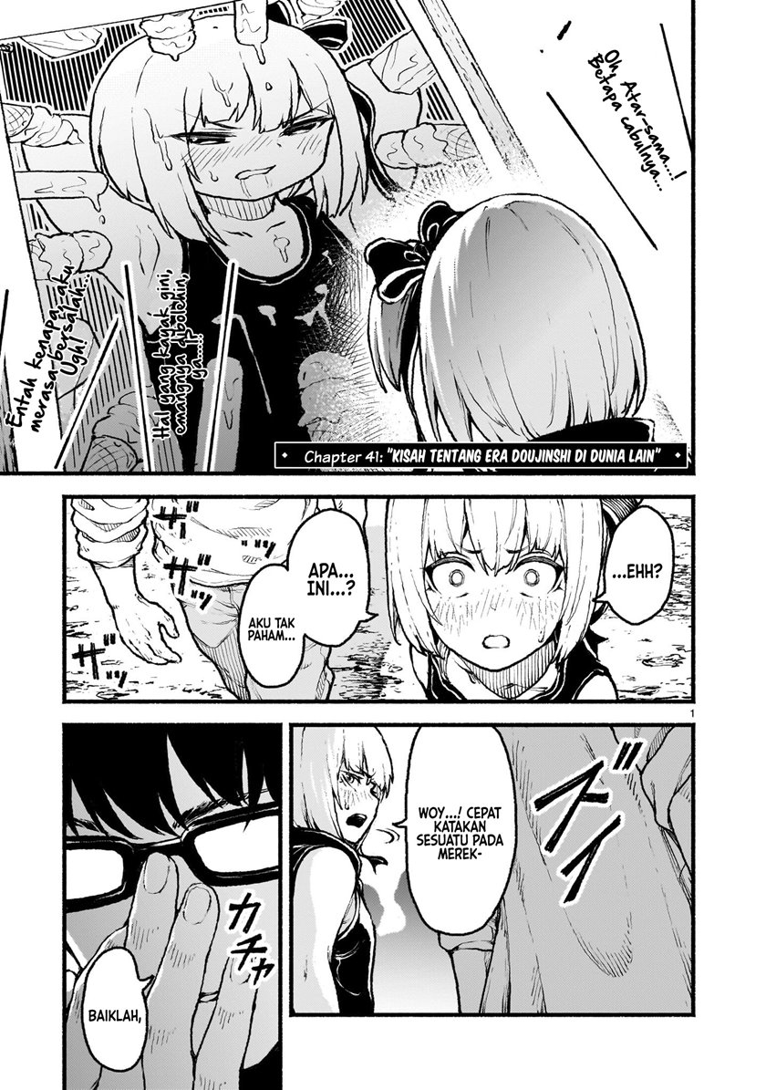 Kaminaki Sekai no Kamisama Katsudou Chapter 41 - halaman 2
