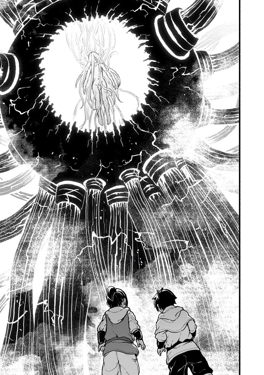 Kaminaki Sekai no Kamisama Katsudou Chapter 41 - halaman 26