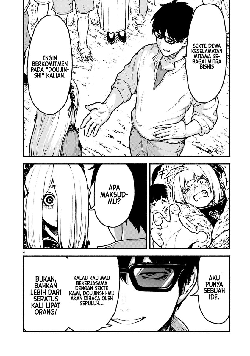Kaminaki Sekai no Kamisama Katsudou Chapter 41 - halaman 5