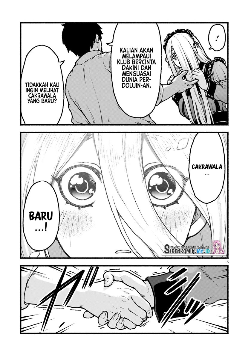 Kaminaki Sekai no Kamisama Katsudou Chapter 41 - halaman 6