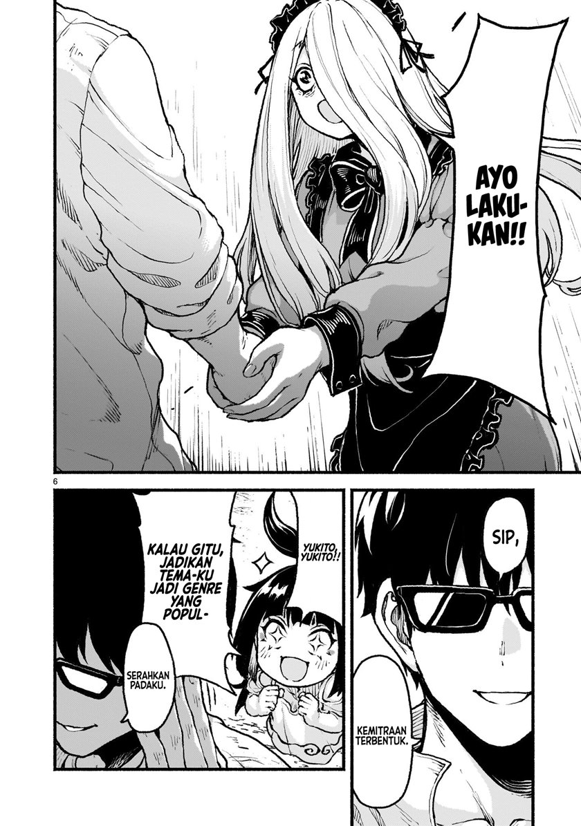 Kaminaki Sekai no Kamisama Katsudou Chapter 41 - halaman 7