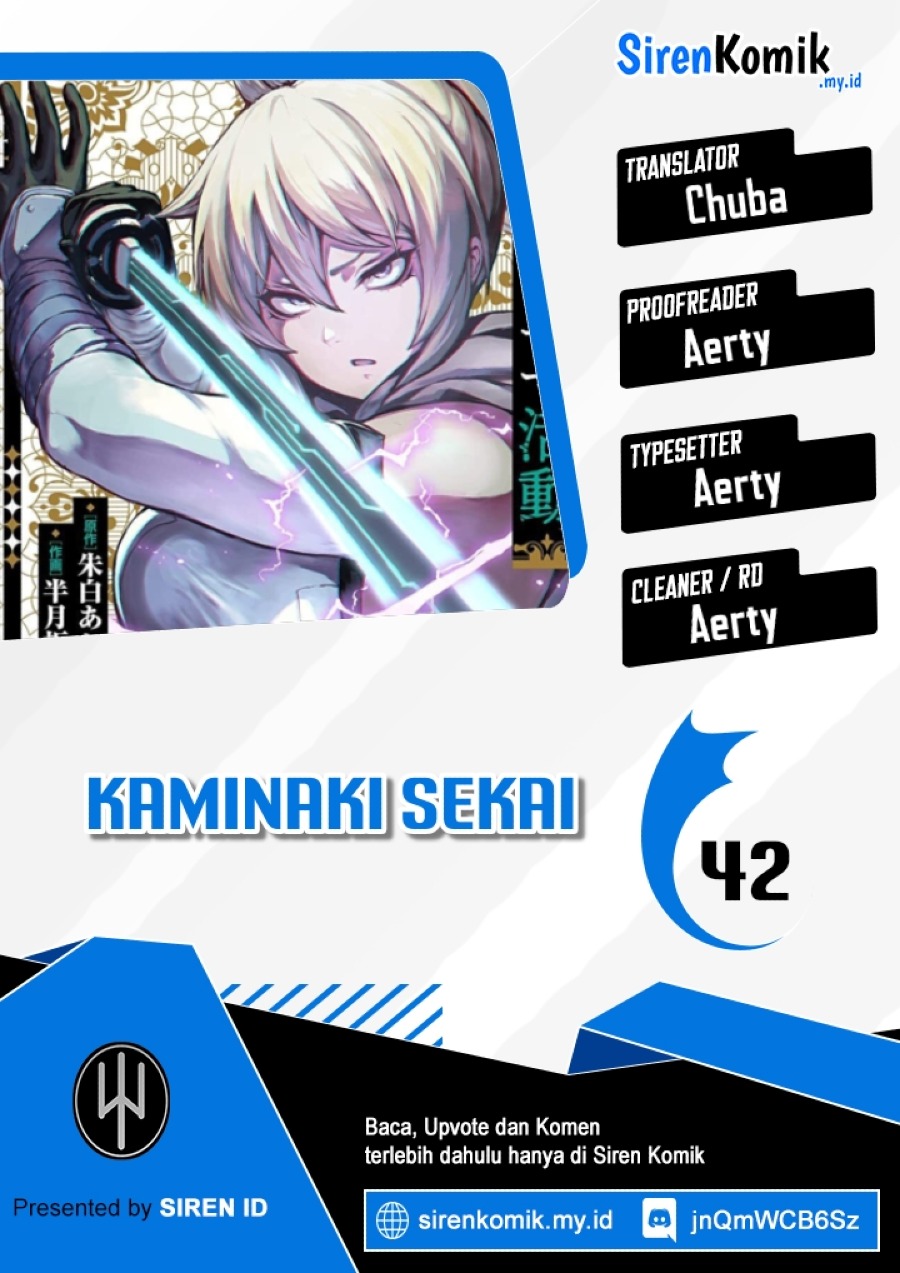 Kaminaki Sekai no Kamisama Katsudou Chapter 42 - halaman 1