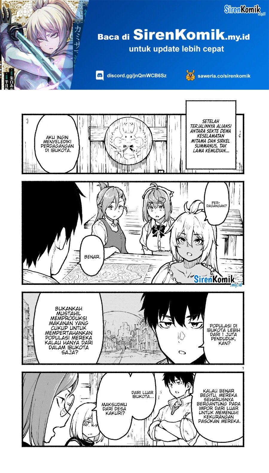 Kaminaki Sekai no Kamisama Katsudou Chapter 42 - halaman 2