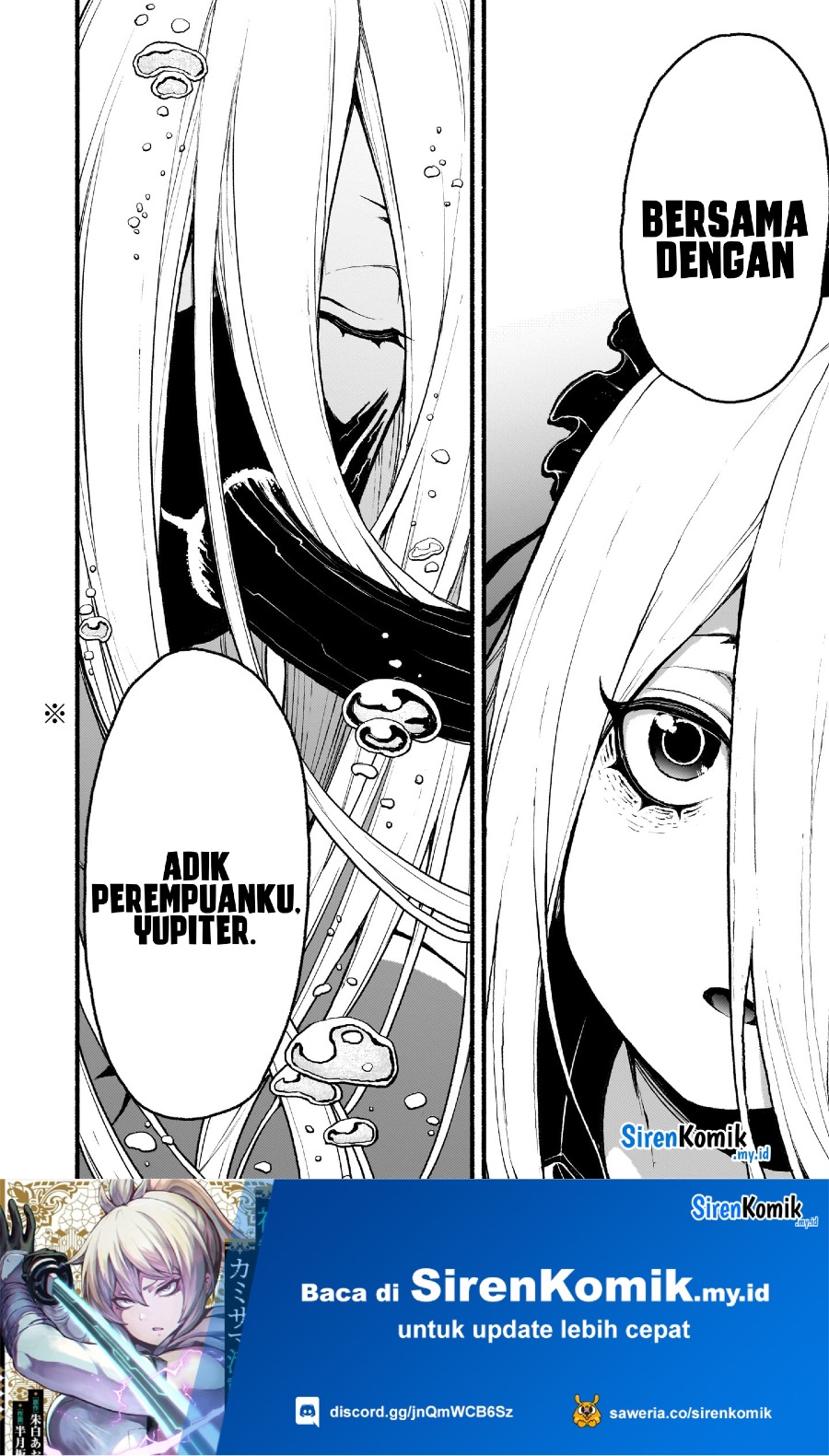 Kaminaki Sekai no Kamisama Katsudou Chapter 42 - halaman 26