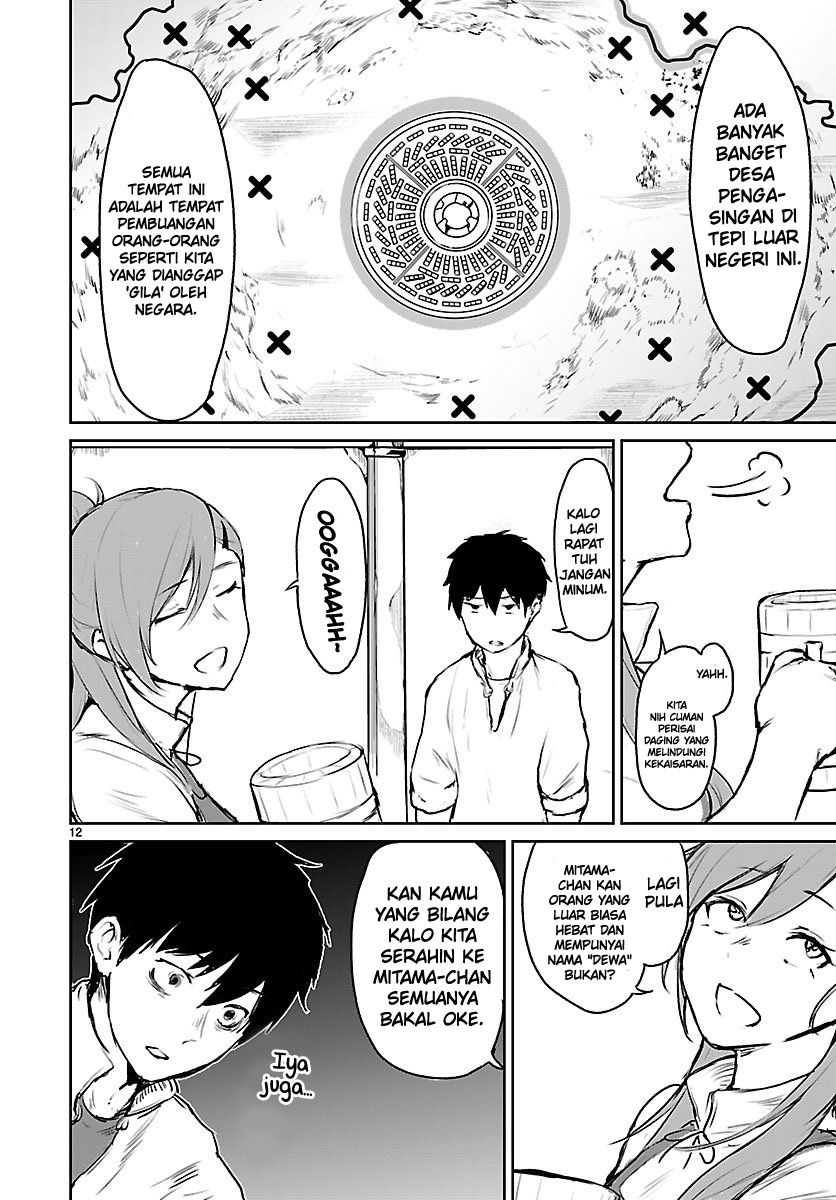 Kaminaki Sekai no Kamisama Katsudou Chapter 5 - halaman 14